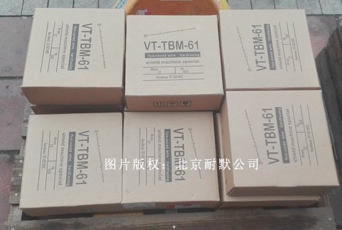 http://m.sltpu.cn/Product/480526437.html